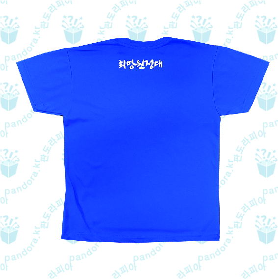 ��ȸ���������� ��ȭ�ͳ��� ��й���Ƽ����