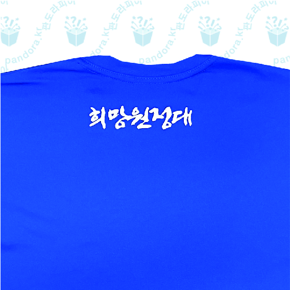 ��ȸ���������� ��ȭ�ͳ��� ��й���Ƽ����