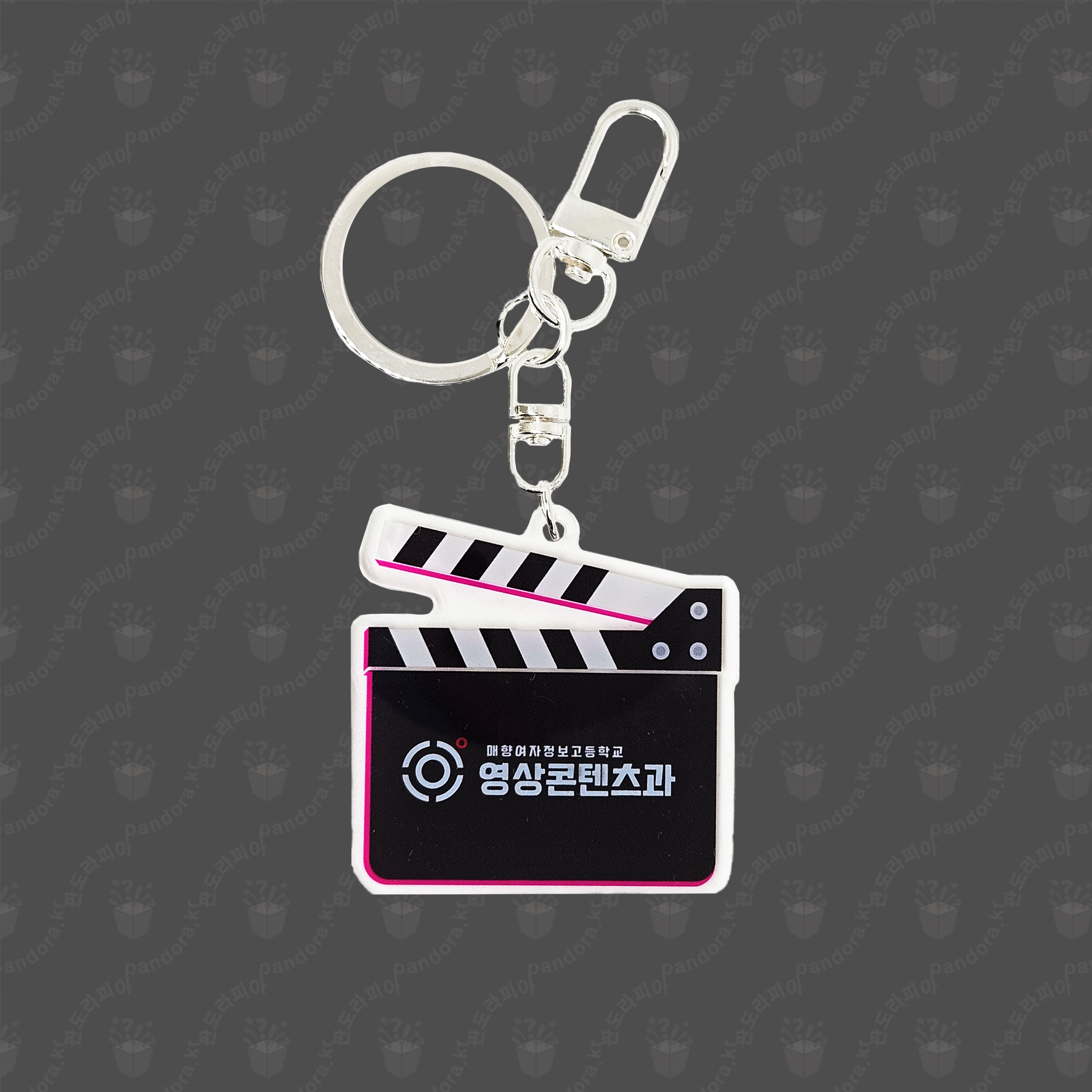 ���⿩�����������б� ������������ �������� ��ũ��Ű��