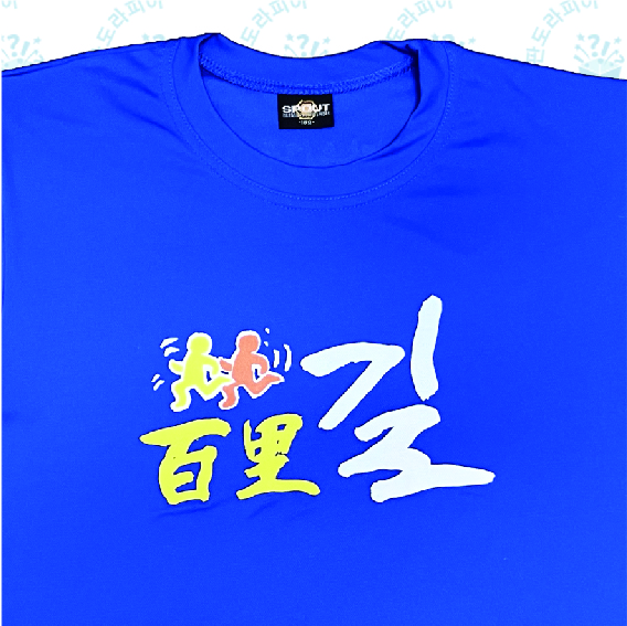 ��ȸ���������� ��ȭ�ͳ��� ��й���Ƽ����